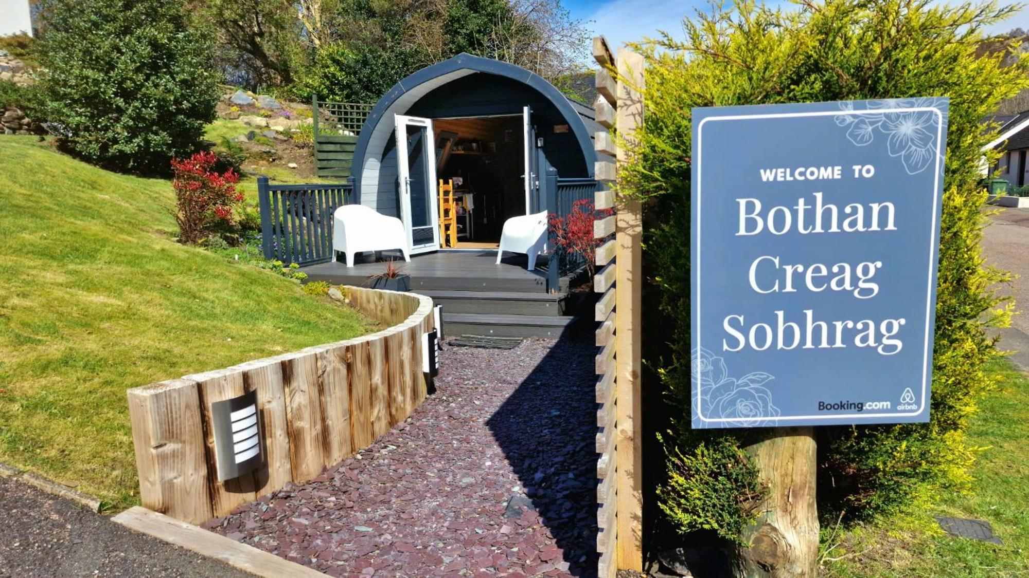 Bothan Creag Sobhrag Ballachulish Extérieur photo
